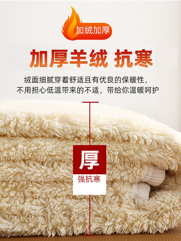 양고기 양털 와이드 레그 팬츠 여성의 가을과 겨울 2024 새로운 캐시미어 팬츠 여성의 두꺼운 캐주얼 따뜻한 스트레이트 셔닐 팬츠