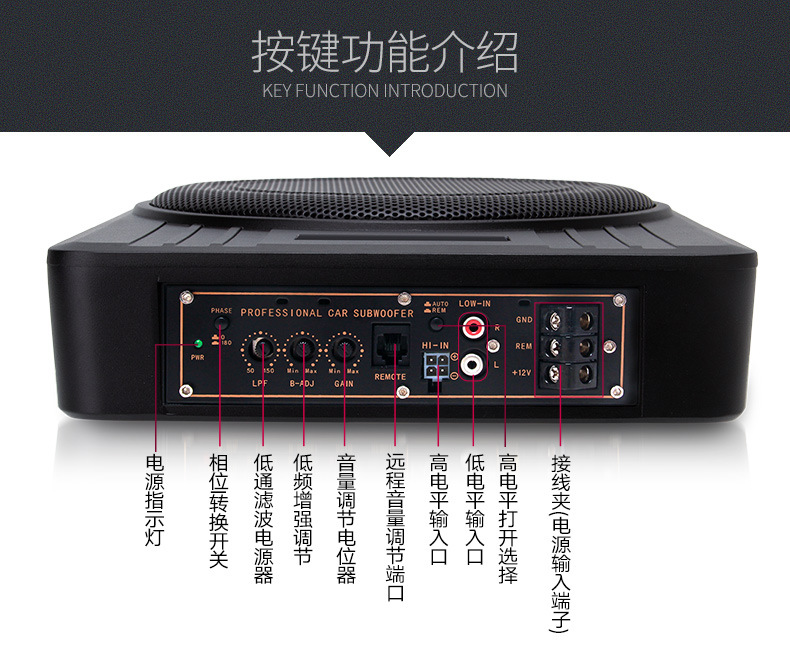 Factory Wholesale Car Audio Speakers, Super Bass Speakers, Modified 12V Seat-Mounted 10-Inch Active Subwoofer