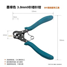 ?����Q���b/9ᘾ���Q/���۾���Q/��������Q