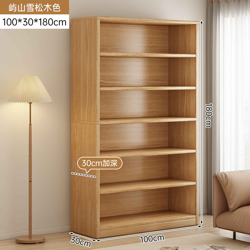 [업그레이드 된 두꺼운 단단한 나무 생태 보드] 100*30*180CM Lushan 삼나무 색상 * 10년 보증