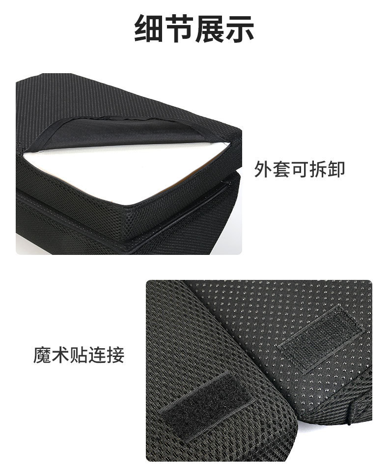 详情-09.jpg