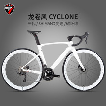 �K�����������LR7120-24�ٴ���̼�w��·܇���͵�����̼Ȧ��܇