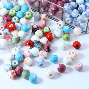 ��ɫ10mm�����մɈA������朴������diy�Ʒ�������ɢ�����l
