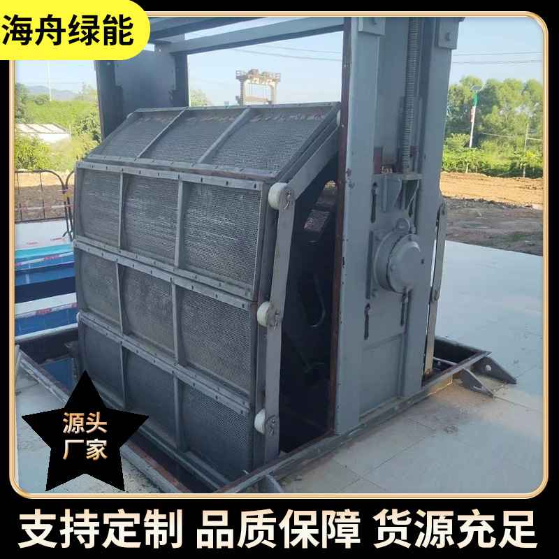 江苏源头工厂专业制作污水处理设备机械式滤网量大从优反冲泥浆