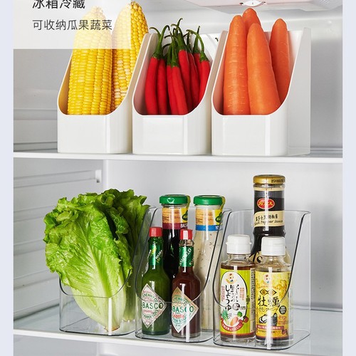 Japanese plastic storage box desktop sundries refrigerator vegetable storage box bathroom mirror cabinet cosmetics mask organizer box