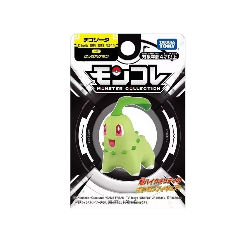 Genuino TOMY serie de juguetes hechos a mano modelo de muñecas Pokémon muñecas adornos