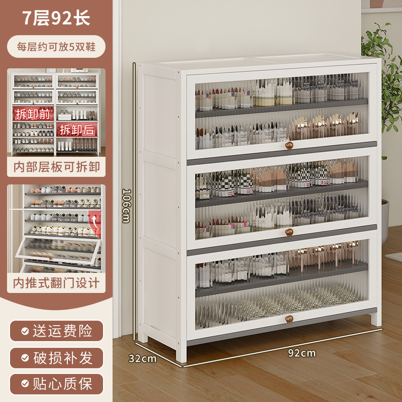 鞋柜家用门口室外多层简易入户收纳楠竹小鞋架子新款2025楼道|undefined