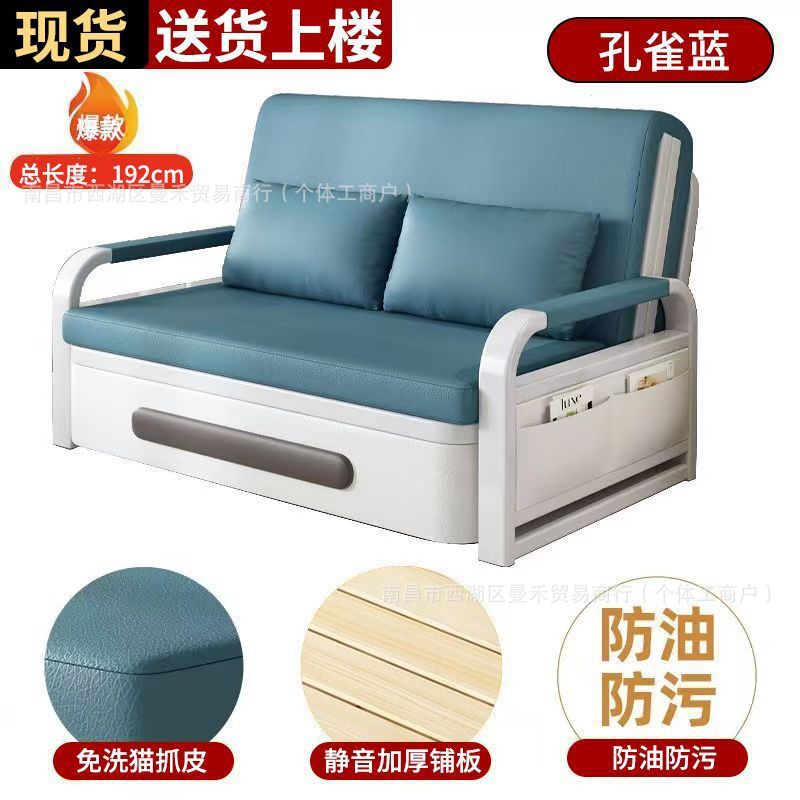 Cat scratch leather [peacock blue] comes with a pillow