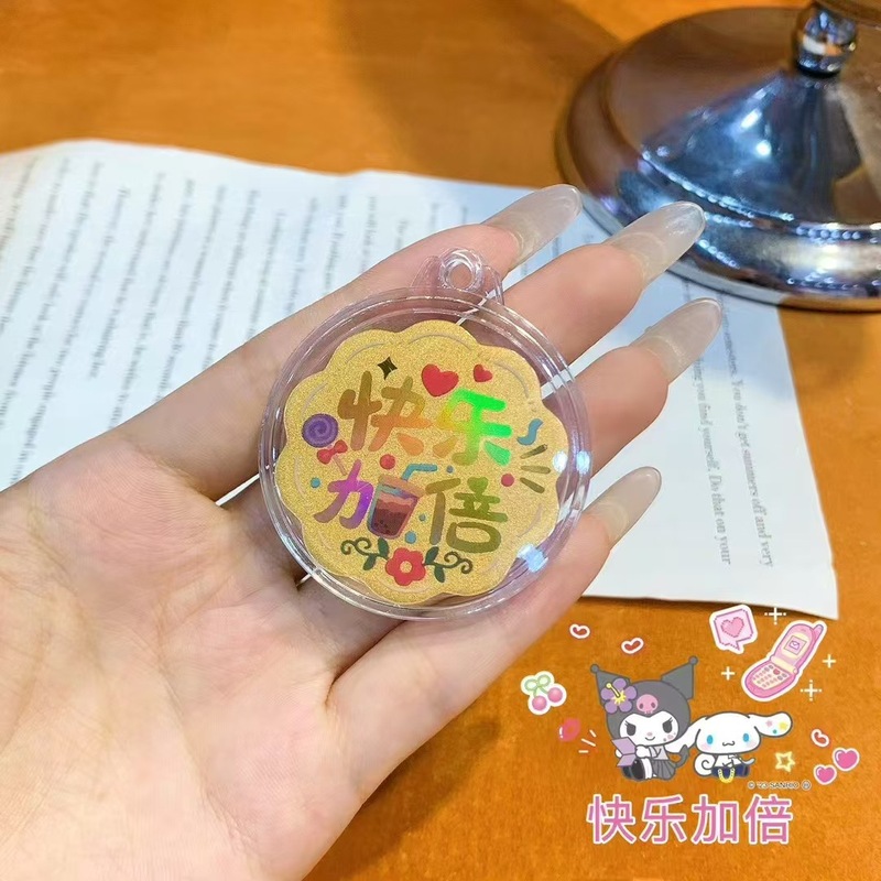 足金999手机贴2mg黄金彩色贴纸平安喜乐挂件钥匙扣小礼品合金|undefined