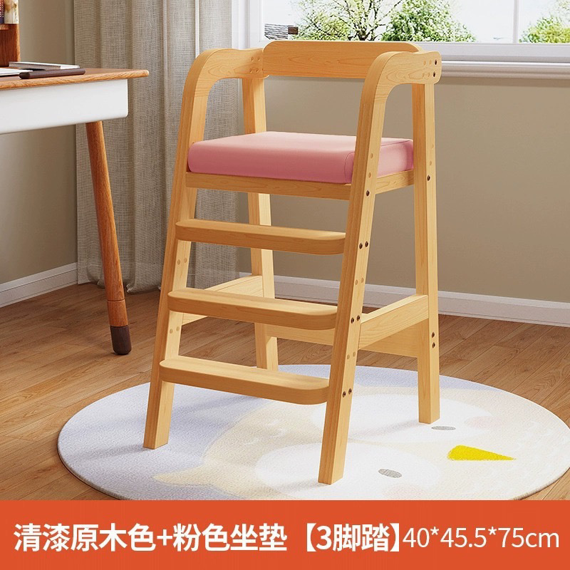 子供用ダイニングチェア木製宝家庭用ハイスツール無垢材ダイニングチェア拡張リフト大型子供用成長シート卸売|undefined