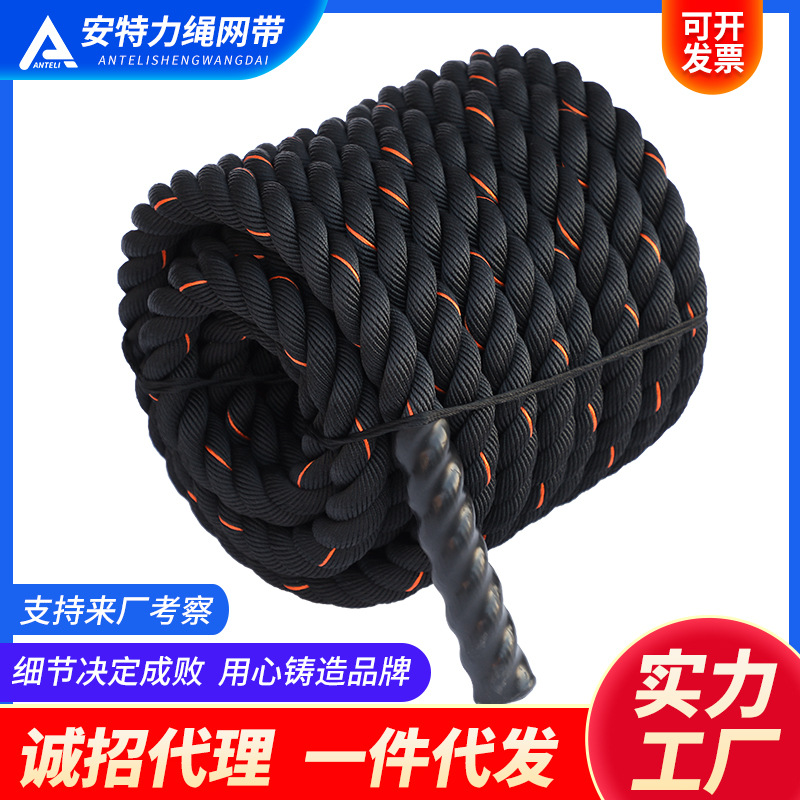 Item thumbnail 3