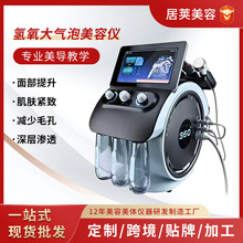 С�������݃x7��1�๦��ˮ�σxƤ�w�坍360���������沿���݃x