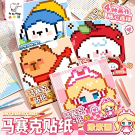 中性笔;笔记本记事本;笔袋