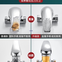 늟�ˮ��������ȫ�ͻ�ˮ�yͨ��ԡ����ԡ������ˮ���^�_�P�y