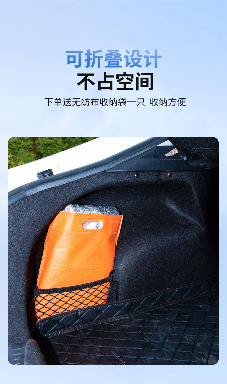Car Snow Shield Front Windshield Cover Anti-Freeze Exterior Car Cover Winter Magnetic Universal Thickened Sunshade Sunshade