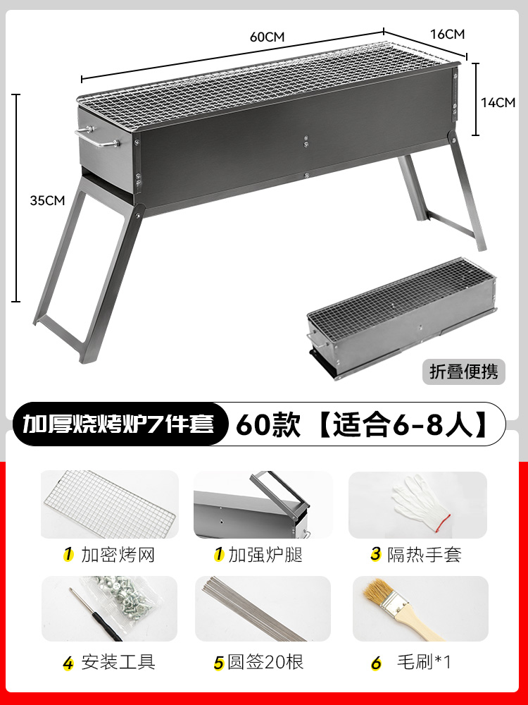 두꺼운 접이식 길이 60*너비 19+선물 패키지