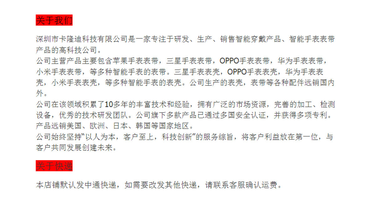 O1CN01HUPtfa1Q3PNMweeec_!!2212903501920-0-cib.jpg?__r__=1709787837763