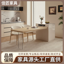 岛台餐桌一体源头厂家批发岩板餐桌带公牛插座家用实木餐桌椅组合