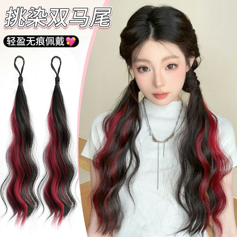 Spotted Double Ponytail Wig Women's Self-Winding Hair Loop Long Curly Hair Fluffy Simulation Fake Ponytail Low Tie Strap Fake Braid