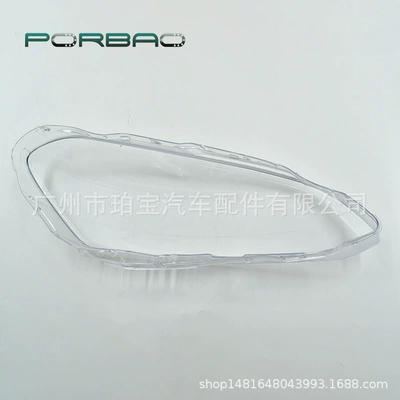 headlight transparent cover pc – Fara qapaqları
