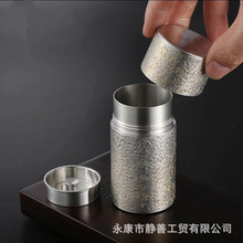 锡罐纯锡茶叶罐办公家用密封商务礼品礼盒车载小茶罐茶具商务礼盒