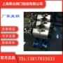 偏心x643f旋塞阀