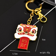 cƷ؛֔[ƷoƷطɫ}Ʒξc