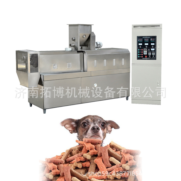 时产3吨大型宠物食品膨化机 狗粮厂用宠物饲料生产加工设备