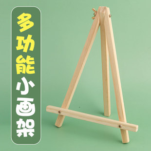 �ɲ�ж�������_�ܮ���ľ�|�ۯB�ͮ�������֧��ʽ�������Ǽ�Сľ��