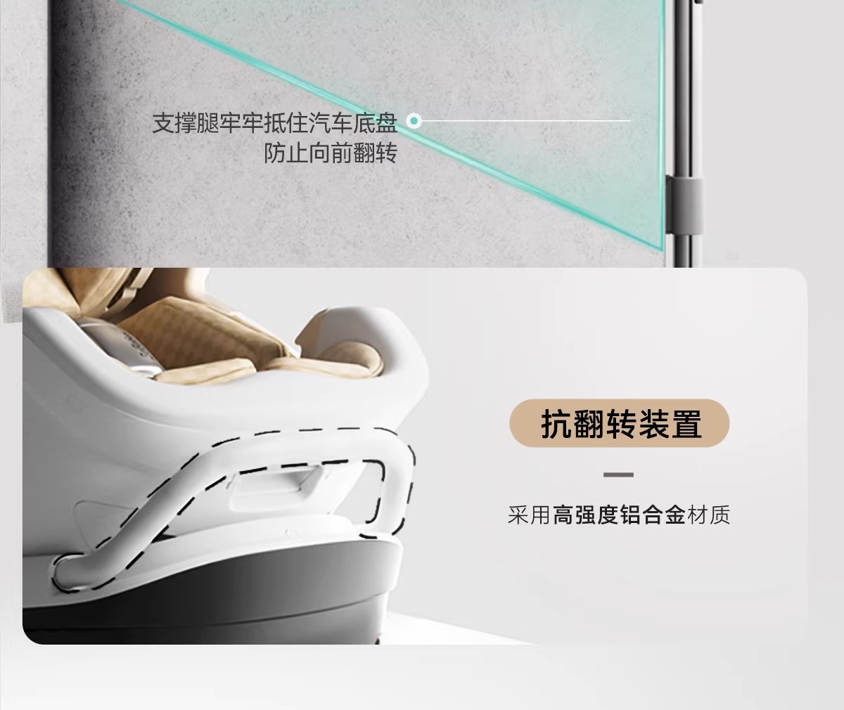 Bebebus Safety Seat Newborn Baby Space Capsule Small Gold Shield White Shield Kidsren's Baby Car Smart Ventilation