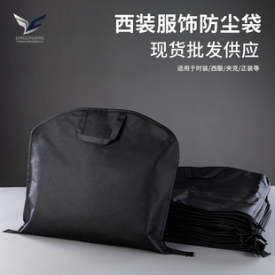 �F؛�p��期o�������b�ռ{����������b������m���b����ɫ������