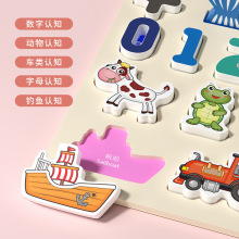 ��ͯ߉݋˼�SӖ������ߌ���������ǔ��ַeľ���w����ƴ�D��ץ��