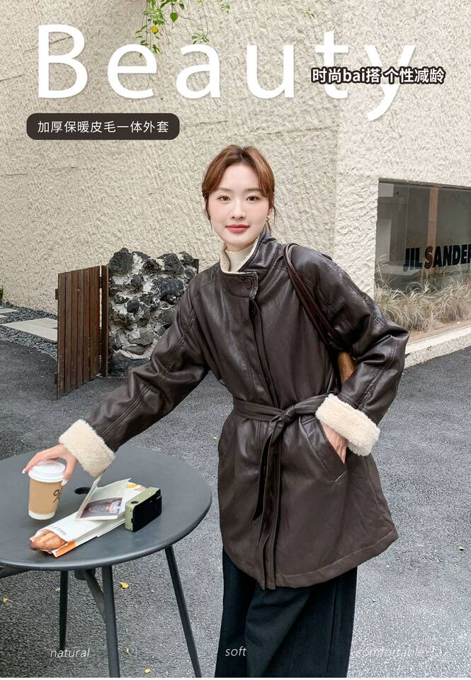 Áo khoác da nữ cổ đứng dáng trung dài, khuy cài một hàng, lót lông, dày dặn mùa thu đông — màu cà phê, đen chi tiết 2