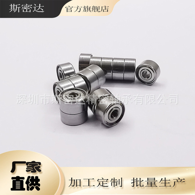 现货大量供应R3ZZ轴承，4.762*12.7*4.978微型轴承
