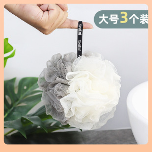 ?ԡɢԡòɢɐԡԣô̖ܛ