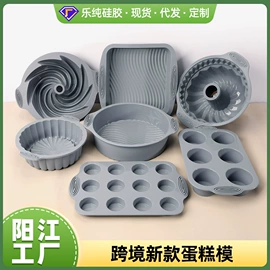 防烫手套;烹饪勺铲;餐垫、杯垫