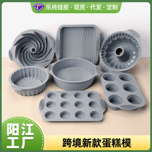 ����DIY����ģ �͸ߜغ決���z���L������˾������Pģ�����b�F؛