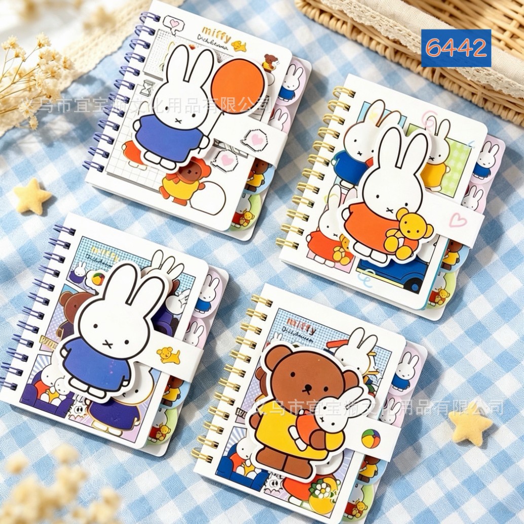 Wish Star Man A7 bobina de cuaderno de cuaderno de cuadernos de escritorio para estudiantes de la escuela primaria image 20