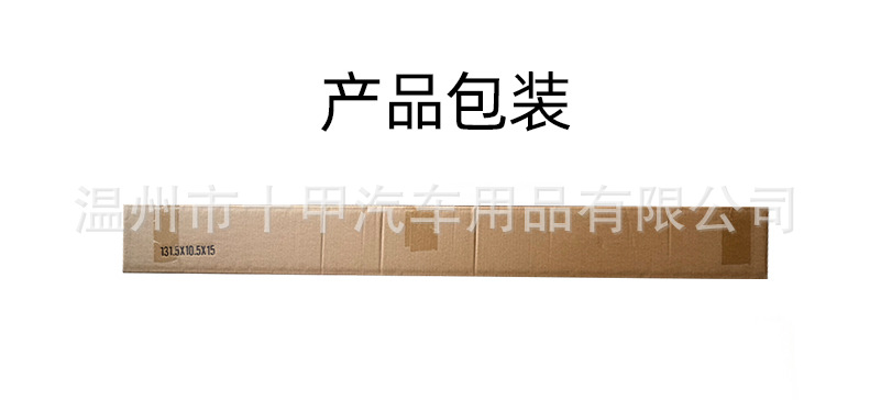 Model 5713 Universal Aluminum Alloy Roof Rack Crossbar Luggage Rack for Suv, Off-Road Vehicle, Mpv