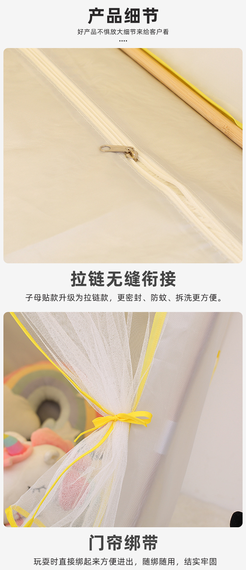 详情页_09.jpg