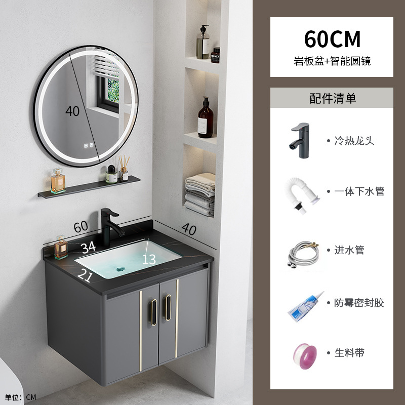 Espacio transfronterizo combinación de gabinete de baño de aleación de aluminio lavabo de esquina redonda lavabo lavabo hotel cerámica piscina de tocador integrada