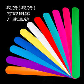 现货光面纯色成人啪啪圈手腕带印刷卡通图案动漫礼品儿童硅胶手环