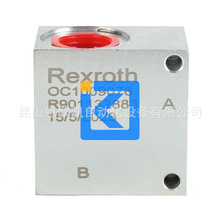 ��ʿ��늴��y��OC1009076