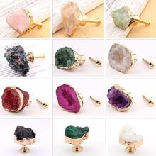 Natural Rough Stone Furniture Handle Door Knobs Crystal跨境