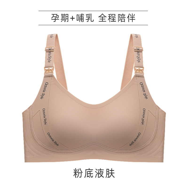 리퀴드 파운데이션