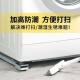 Universal Universal Base Refrigerator Drum Washing Machine Foot Mat Bracket Dryer Fish Tank Wardrobe Bracket Essential for Home