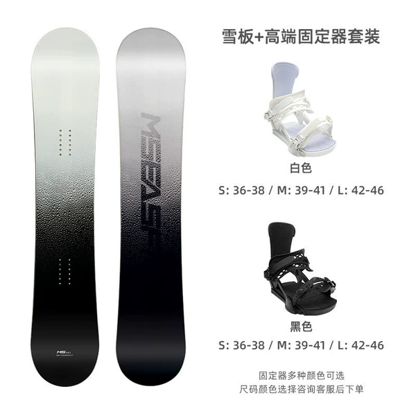 Water bead veneer + strap fixing device