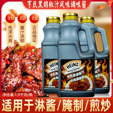 ���Ϻڽ�֭1.9kg/ƿ��ں����uţ��������挣���u����