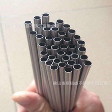 佛山304不锈钢毛细管201/316L不锈钢空心管小口径精密无缝毛细管