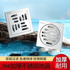 跨境temu亚马逊6厘304不锈钢地漏防臭芯浴室卫生间大排量地漏